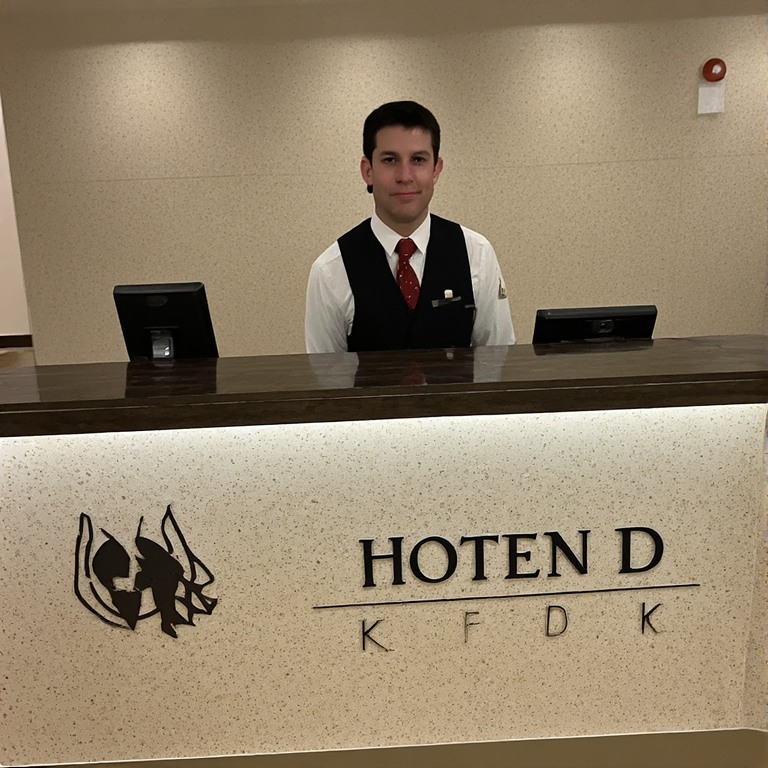 Hotel Clerk